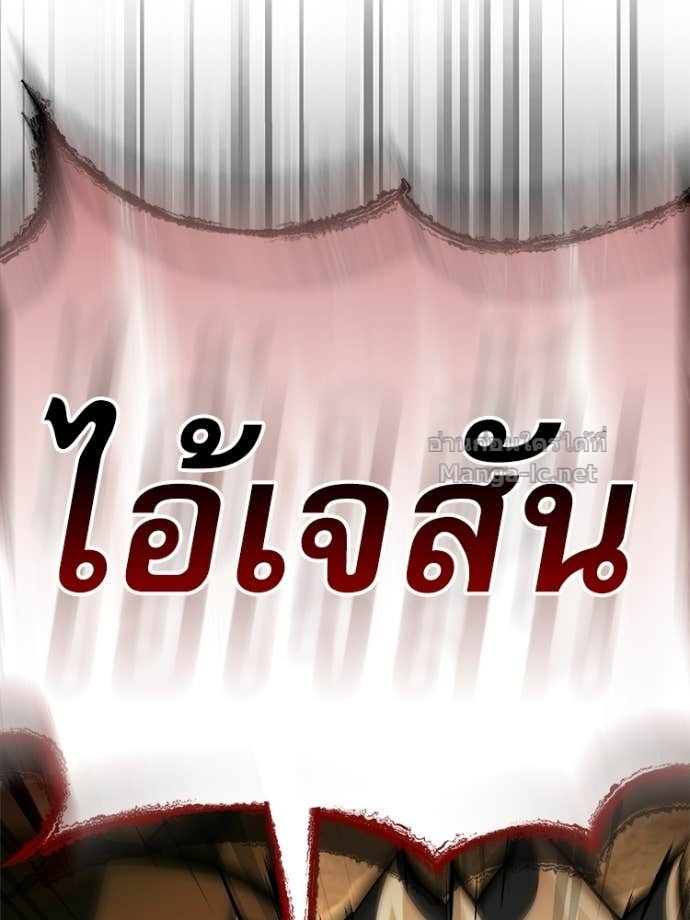 Doujin-Lc- อ่าน โดจิน มังฮวา เกาหลี ญี่ปุ่น จีน แปลไทย หยุดนะจอมมาร ฮีโร่ล้อมไว้หมดแล้ว ตอนที่ 1 2 3 4 5 6 7 8 9 10 11 12 13 14 ฟรี ไม่มีโฆษณา อ่าน โดจิน Manhwa เกาหลี ญี่ปุ่น จีน เรามีครบ คัดมาให้เน้นๆ โดจิน 18+ รับประกันความฟินโดย Doujin Lc