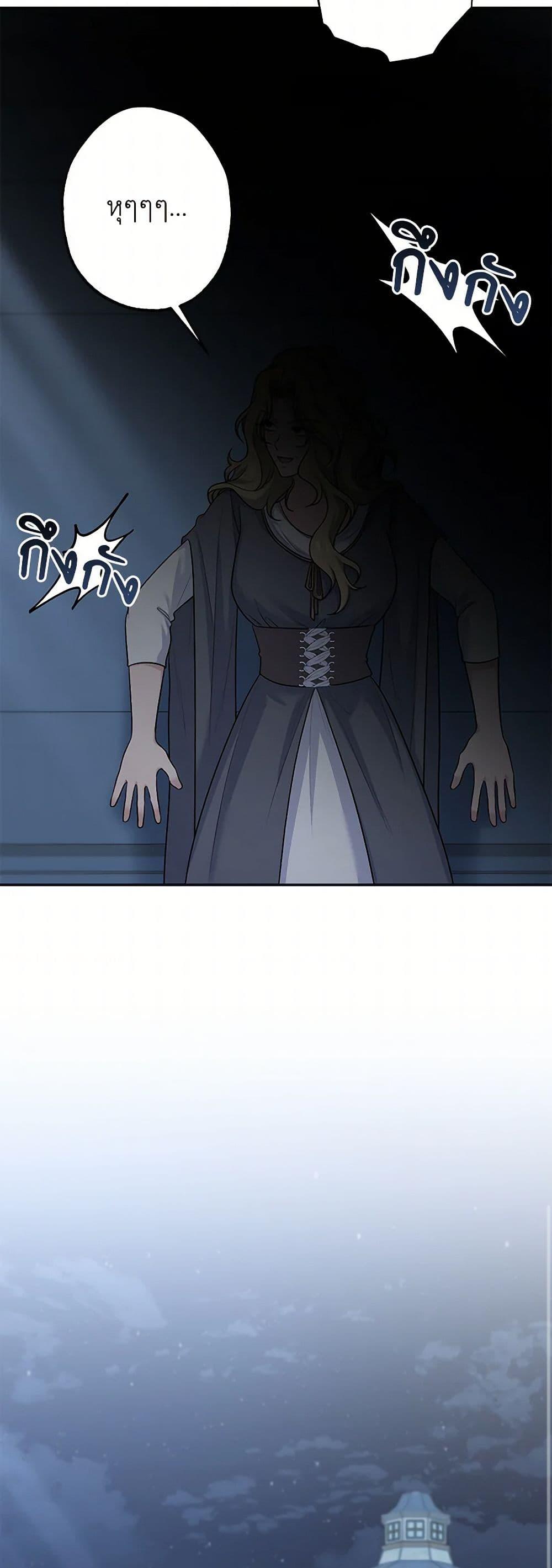 Manga-lc-com อ่านมังงะ อ่านการ์ตูน ออนไลน์ ฟรี The Villain’s Young Backer ตอนที่ 1 2 3 4 5 6 7 8 9 10 11 12 13 14 ฟรี ไม่มีโฆษณา Manga-lc - อ่าน มังงะ อ่าน การ์ตูน ออนไลน์ อ่านมังงะ ฟรี