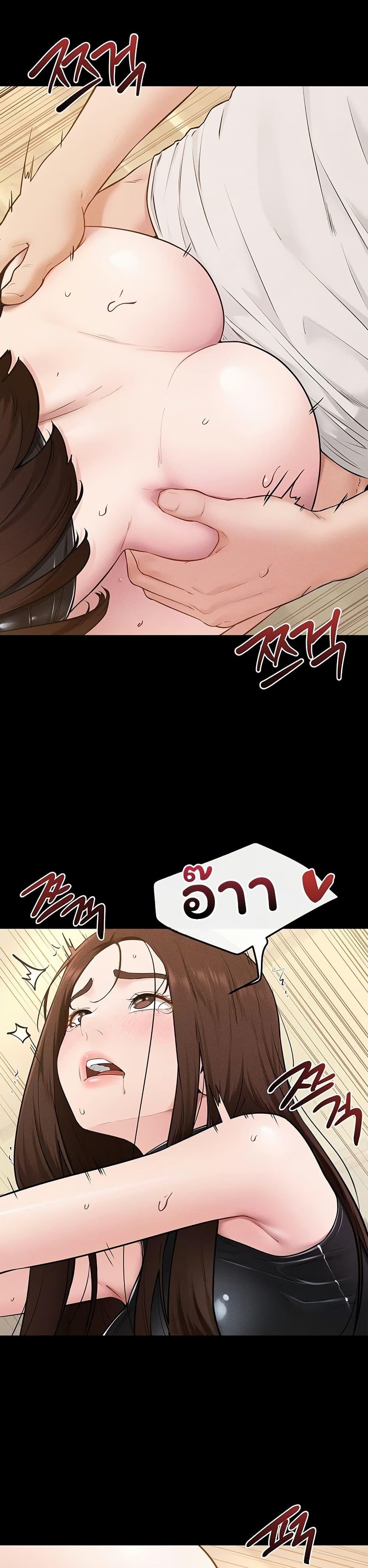Doujin-Lc- อ่าน โดจิน มังฮวา เกาหลี ญี่ปุ่น จีน แปลไทย My New Family ตอนที่ 1 2 3 4 5 6 7 8 9 10 11 12 13 14 ฟรี ไม่มีโฆษณา อ่าน โดจิน Manhwa เกาหลี ญี่ปุ่น จีน เรามีครบ คัดมาให้เน้นๆ โดจิน 18+ รับประกันความฟินโดย  Doujin Lc