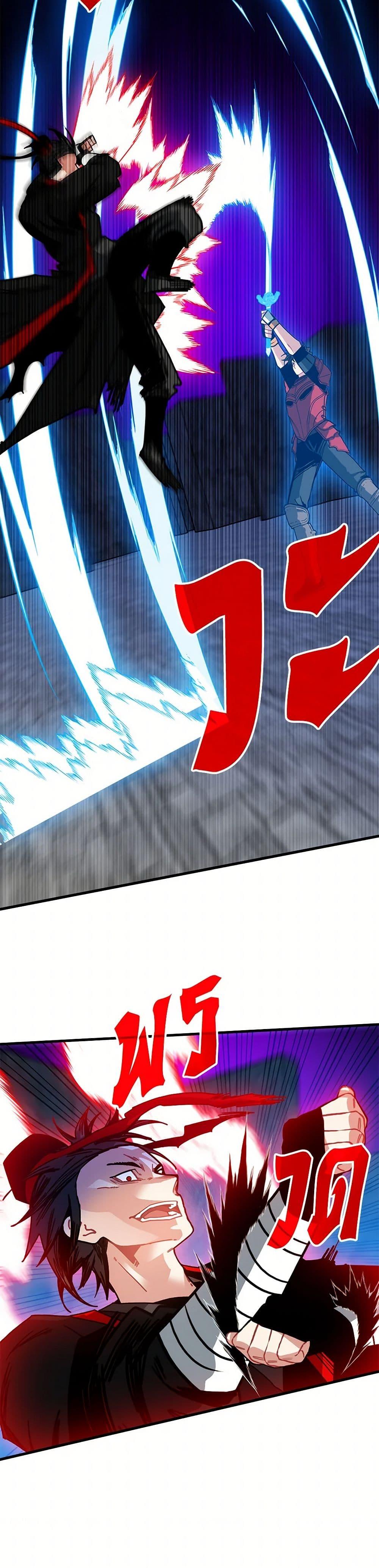 Manga-lc-com อ่านมังงะ อ่านการ์ตูน ออนไลน์ ฟรี SSS-Class Gacha Hunter ตอนที่ 1 2 3 4 5 6 7 8 9 10 11 12 13 14 ฟรี ไม่มีโฆษณา Manga-lc - อ่าน มังงะ อ่าน การ์ตูน ออนไลน์ อ่านมังงะ ฟรี