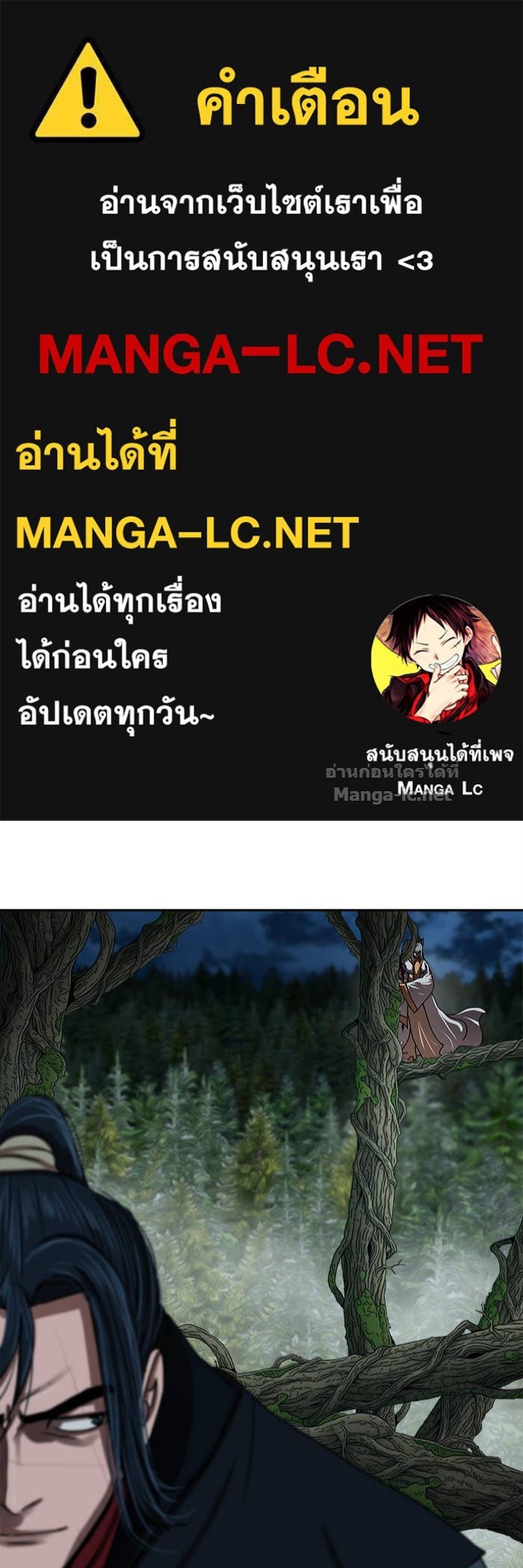 Doujin-Lc- อ่าน โดจิน มังฮวา เกาหลี ญี่ปุ่น จีน แปลไทย องครักษ์แห่งอัครสกุลจาง ตอนที่ 1 2 3 4 5 6 7 8 9 10 11 12 13 14 ฟรี ไม่มีโฆษณา อ่าน โดจิน Manhwa เกาหลี ญี่ปุ่น จีน เรามีครบ คัดมาให้เน้นๆ โดจิน 18+ รับประกันความฟินโดย Doujin Lc