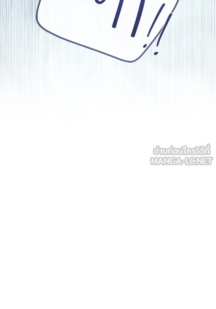 ขอวิธีส่งสามีลงนรก ตอนที่ 29 รูปที่ 72