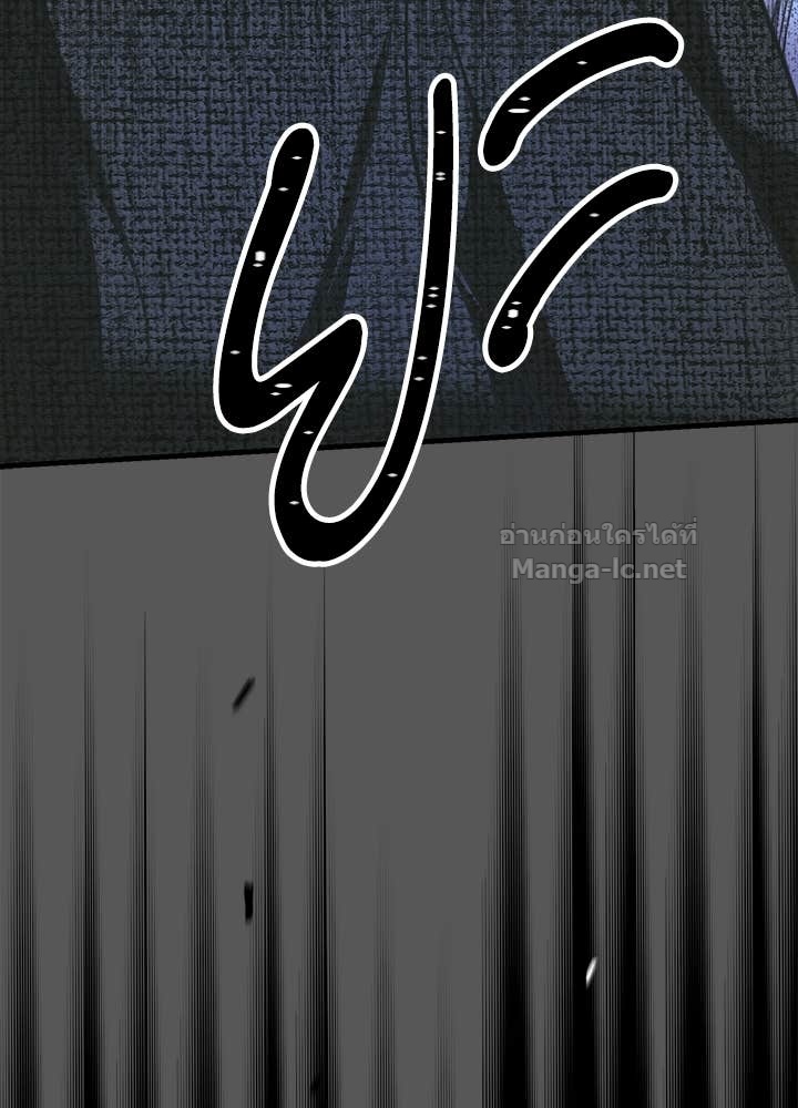 Doujin-Lc- อ่าน โดจิน มังฮวา เกาหลี ญี่ปุ่น จีน แปลไทย องค์ชายผู้อื้อฉาว ตอนที่ 1 2 3 4 5 6 7 8 9 10 11 12 13 14 ฟรี ไม่มีโฆษณา อ่าน โดจิน Manhwa เกาหลี ญี่ปุ่น จีน เรามีครบ คัดมาให้เน้นๆ โดจิน 18+ รับประกันความฟินโดย Doujin Lc