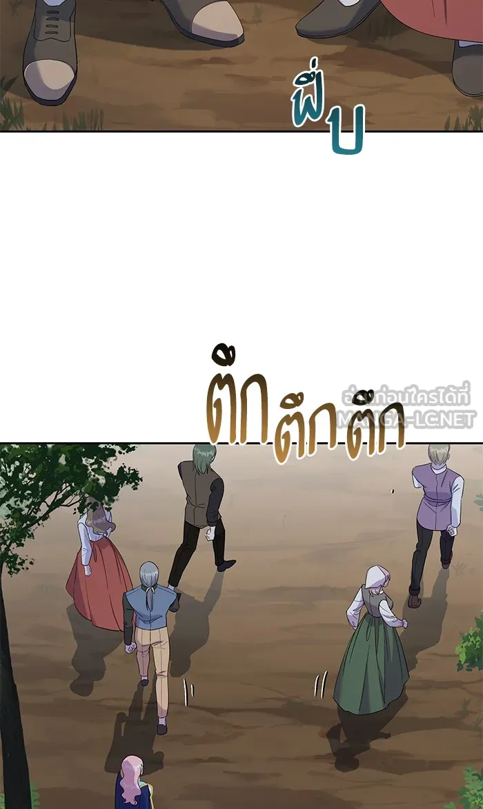 หวานใจสุดโหดโหมดเชื่อง ตอนที่ 25 รูปที่ 66