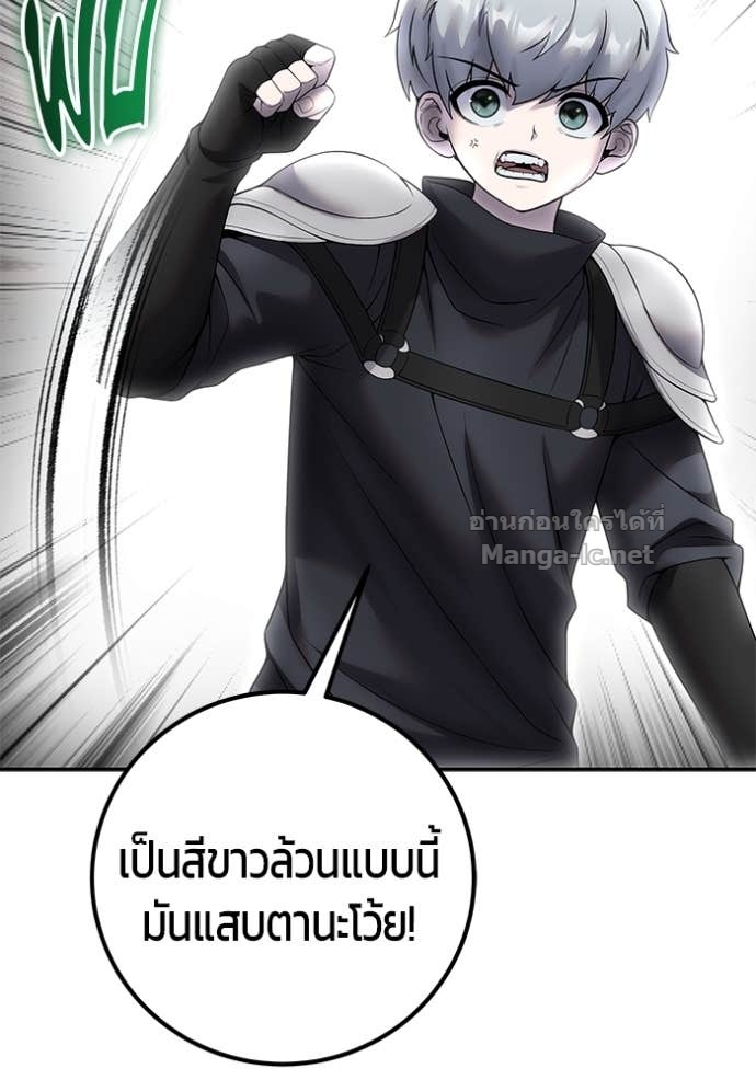 Doujin-Lc- อ่าน โดจิน มังฮวา เกาหลี ญี่ปุ่น จีน แปลไทย แกร่งเกินผู้กล้า แต่ซ่าไม่ได้ ตอนที่ 1 2 3 4 5 6 7 8 9 10 11 12 13 14 ฟรี ไม่มีโฆษณา อ่าน โดจิน Manhwa เกาหลี ญี่ปุ่น จีน เรามีครบ คัดมาให้เน้นๆ โดจิน 18+ รับประกันความฟินโดย Doujin Lc