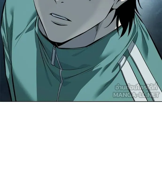 มัจจุราชชุดแดง ตอนที่ 43 รูปที่ 128