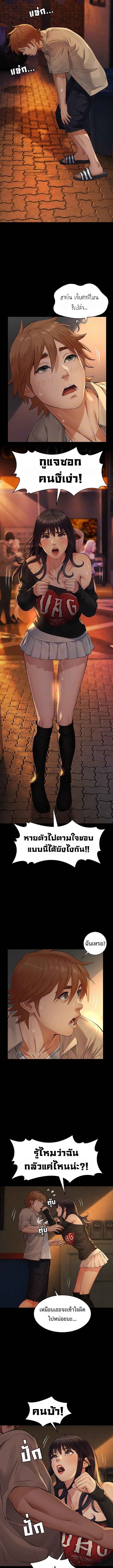 Doujin-Lc- อ่าน โดจิน มังฮวา เกาหลี ญี่ปุ่น จีน แปลไทย Papa Kacheu ความลับ 20 ปี กับลูกสาวที่ (ไม่) ใช่ลูก ตอนที่ 1 2 3 4 5 6 7 8 9 10 11 12 13 14 ฟรี ไม่มีโฆษณา อ่าน โดจิน Manhwa เกาหลี ญี่ปุ่น จีน เรามีครบ คัดมาให้เน้นๆ โดจิน 18+ รับประกันความฟินโดย  Doujin Lc