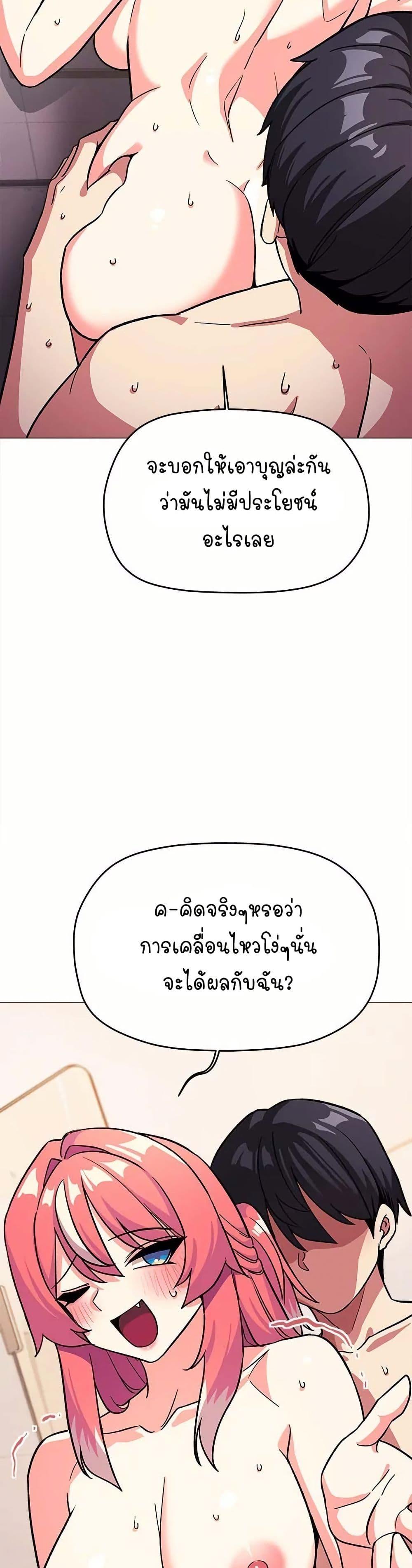 Doujin-Lc- อ่าน โดจิน มังฮวา เกาหลี ญี่ปุ่น จีน แปลไทย Stop Smoking ตอนที่ 1 2 3 4 5 6 7 8 9 10 11 12 13 14 ฟรี ไม่มีโฆษณา อ่าน โดจิน Manhwa เกาหลี ญี่ปุ่น จีน เรามีครบ คัดมาให้เน้นๆ โดจิน 18+ รับประกันความฟินโดย  Doujin Lc