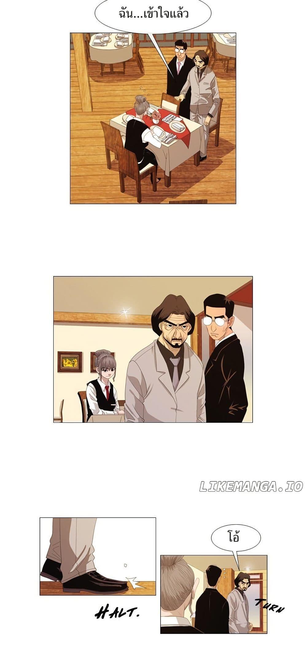 Manga-lc-com อ่านมังงะ อ่านการ์ตูน ออนไลน์ ฟรี Michelin Star ตอนที่ 1 2 3 4 5 6 7 8 9 10 11 12 13 14 ฟรี ไม่มีโฆษณา Manga-lc - อ่าน มังงะ อ่าน การ์ตูน ออนไลน์ อ่านมังงะ ฟรี