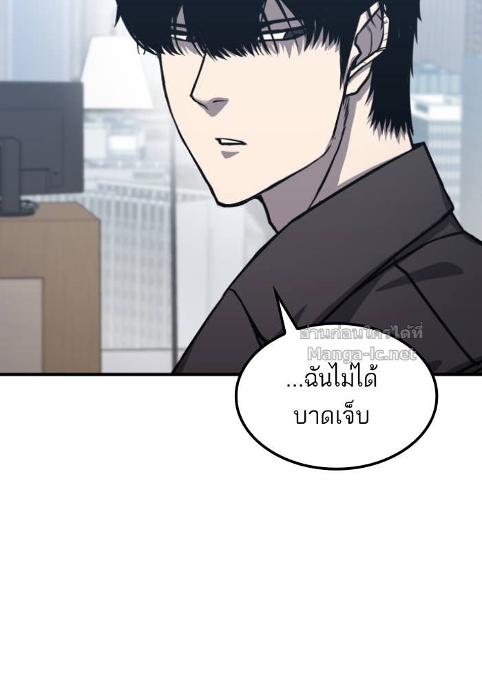 Doujin-Lc- อ่าน โดจิน มังฮวา เกาหลี ญี่ปุ่น จีน แปลไทย HECTOPASCAL ตอนที่ 1 2 3 4 5 6 7 8 9 10 11 12 13 14 ฟรี ไม่มีโฆษณา อ่าน โดจิน Manhwa เกาหลี ญี่ปุ่น จีน เรามีครบ คัดมาให้เน้นๆ โดจิน 18+ รับประกันความฟินโดย Doujin Lc
