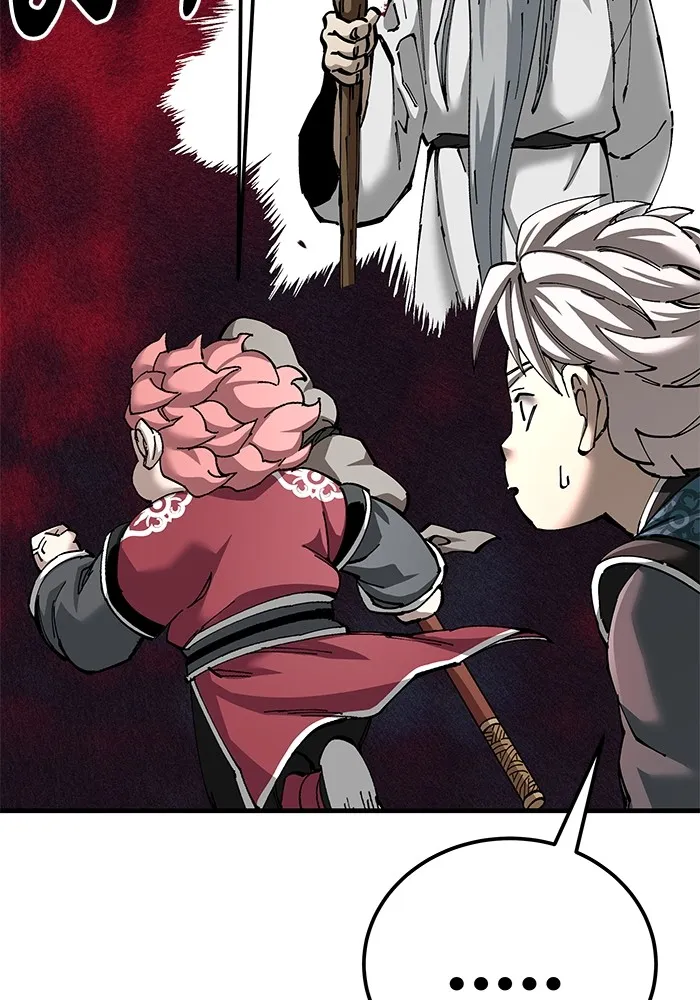 คุณปู่จอมยุทธกับหลานสาวสุดแกร่ง ตอนที่ 81 รูปที่ 106