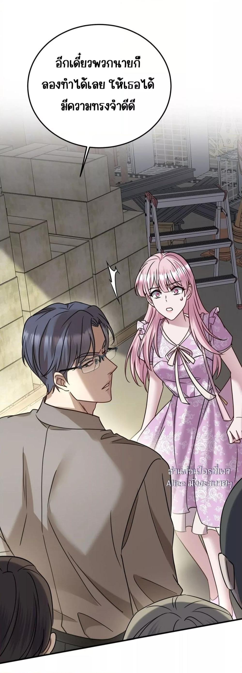 Manga-lc-com อ่านมังงะ อ่านการ์ตูน ออนไลน์ ฟรี AfterBreaking ตอนที่ 1 2 3 4 5 6 7 8 9 10 11 12 13 14 ฟรี ไม่มีโฆษณา Manga-lc - อ่าน มังงะ อ่าน การ์ตูน ออนไลน์ อ่านมังงะ ฟรี