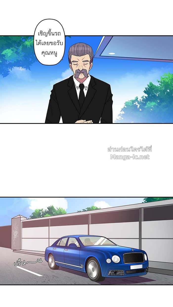 Doujin-Lc- อ่าน โดจิน มังฮวา เกาหลี ญี่ปุ่น จีน แปลไทย Take My Money รักนี้...มีเปย์ ตอนที่ 1 2 3 4 5 6 7 8 9 10 11 12 13 14 ฟรี ไม่มีโฆษณา อ่าน โดจิน Manhwa เกาหลี ญี่ปุ่น จีน เรามีครบ คัดมาให้เน้นๆ โดจิน 18+ รับประกันความฟินโดย Doujin Lc