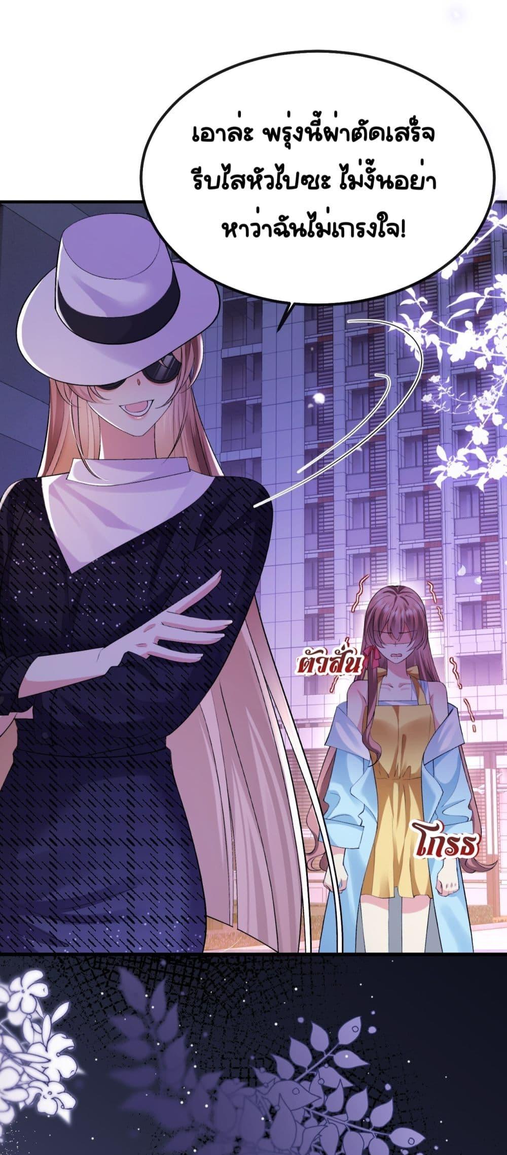 Manga-lc-com อ่านมังงะ อ่านการ์ตูน ออนไลน์ ฟรี Madam!SheWant ตอนที่ 1 2 3 4 5 6 7 8 9 10 11 12 13 14 ฟรี ไม่มีโฆษณา Manga-lc - อ่าน มังงะ อ่าน การ์ตูน ออนไลน์ อ่านมังงะ ฟรี