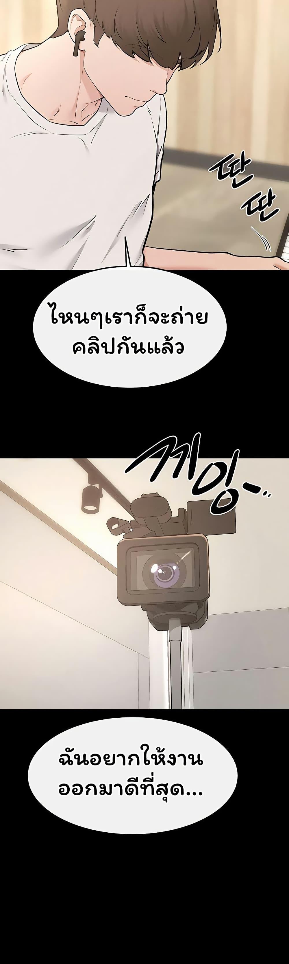 Doujin-Lc- อ่าน โดจิน มังฮวา เกาหลี ญี่ปุ่น จีน แปลไทย My New Family ตอนที่ 1 2 3 4 5 6 7 8 9 10 11 12 13 14 ฟรี ไม่มีโฆษณา อ่าน โดจิน Manhwa เกาหลี ญี่ปุ่น จีน เรามีครบ คัดมาให้เน้นๆ โดจิน 18+ รับประกันความฟินโดย  Doujin Lc