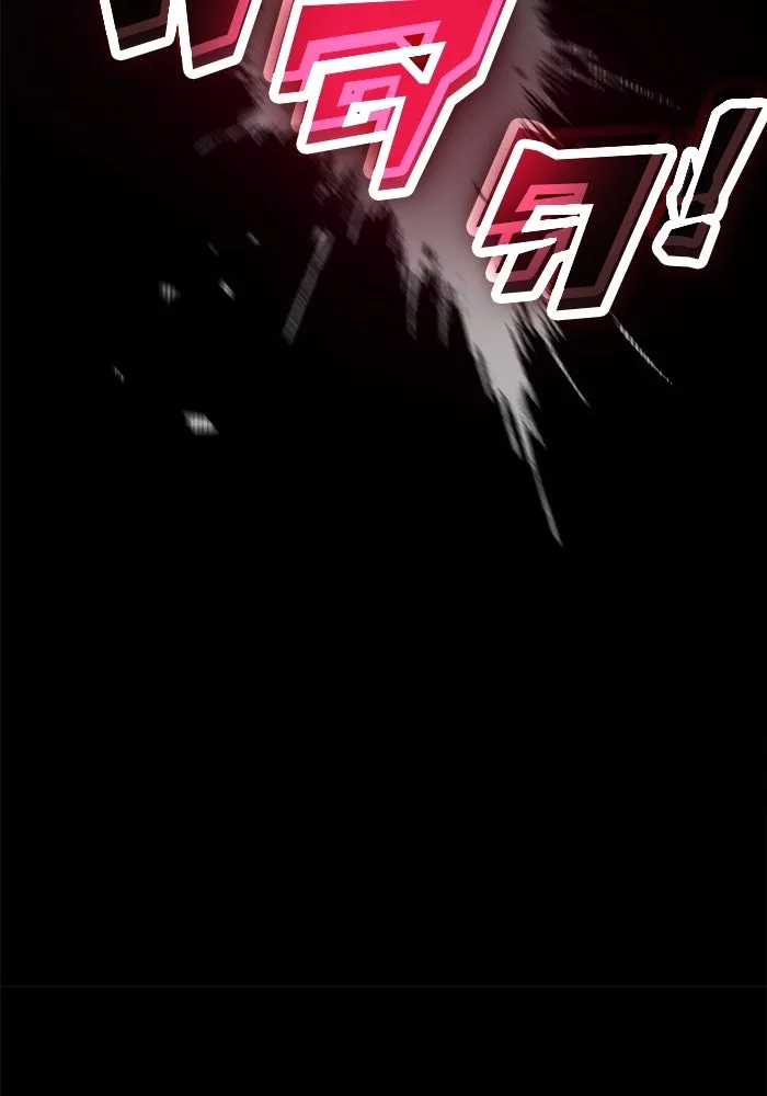 ดาบแห่งจักรพรรดิ ตอนที่ 32 รูปที่ 7