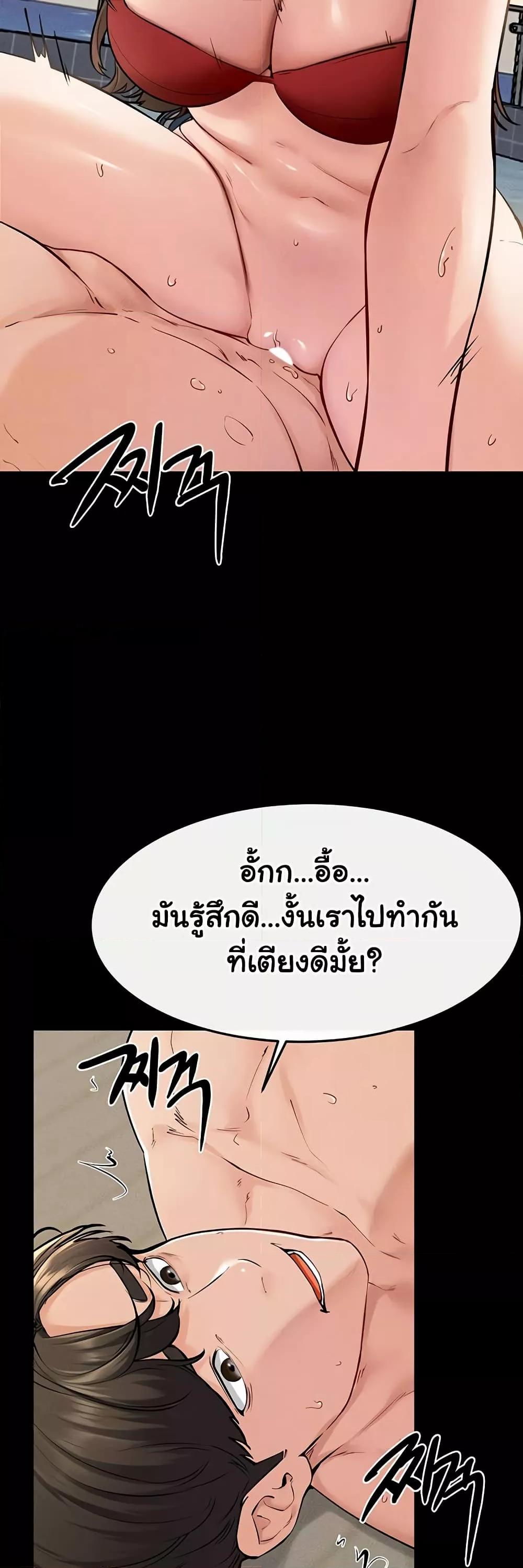Doujin-Lc- อ่าน โดจิน มังฮวา เกาหลี ญี่ปุ่น จีน แปลไทย My New Family Treats me Well ตอนที่ 1 2 3 4 5 6 7 8 9 10 11 12 13 14 ฟรี ไม่มีโฆษณา อ่าน โดจิน Manhwa เกาหลี ญี่ปุ่น จีน เรามีครบ คัดมาให้เน้นๆ โดจิน 18+ รับประกันความฟินโดย  Doujin Lc