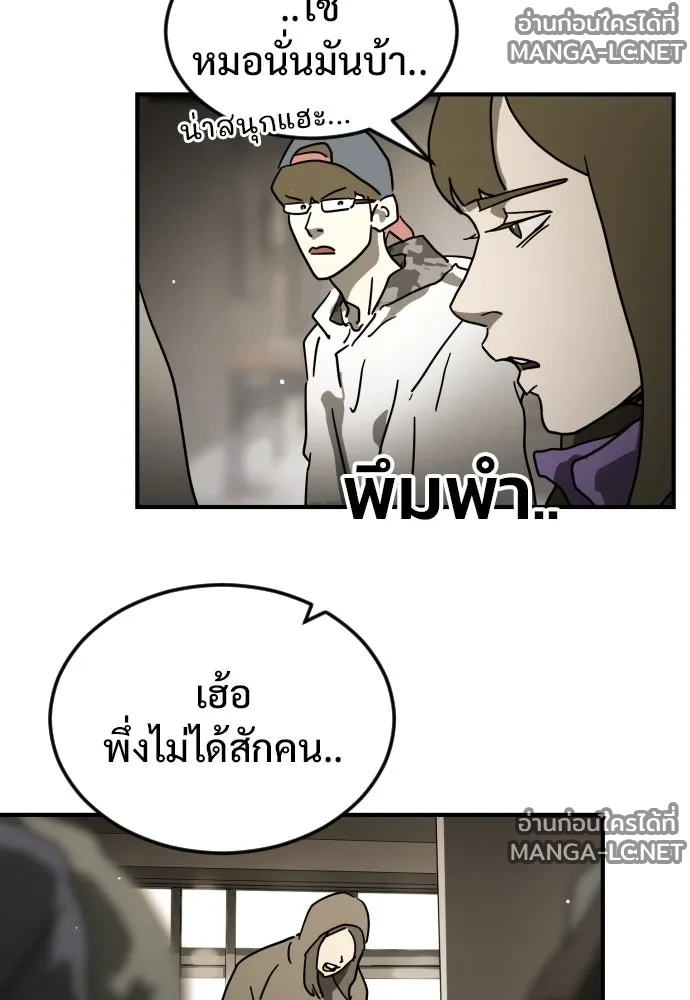 Manga-lc-com อ่านมังงะ อ่านการ์ตูน ออนไลน์ ฟรี วันดีคืนดี โซลก็ ตอนที่ 1 2 3 4 5 6 7 8 9 10 11 12 13 14 ฟรี ไม่มีโฆษณา Manga-lc - อ่าน มังงะ อ่าน การ์ตูน ออนไลน์ อ่านมังงะ ฟรี