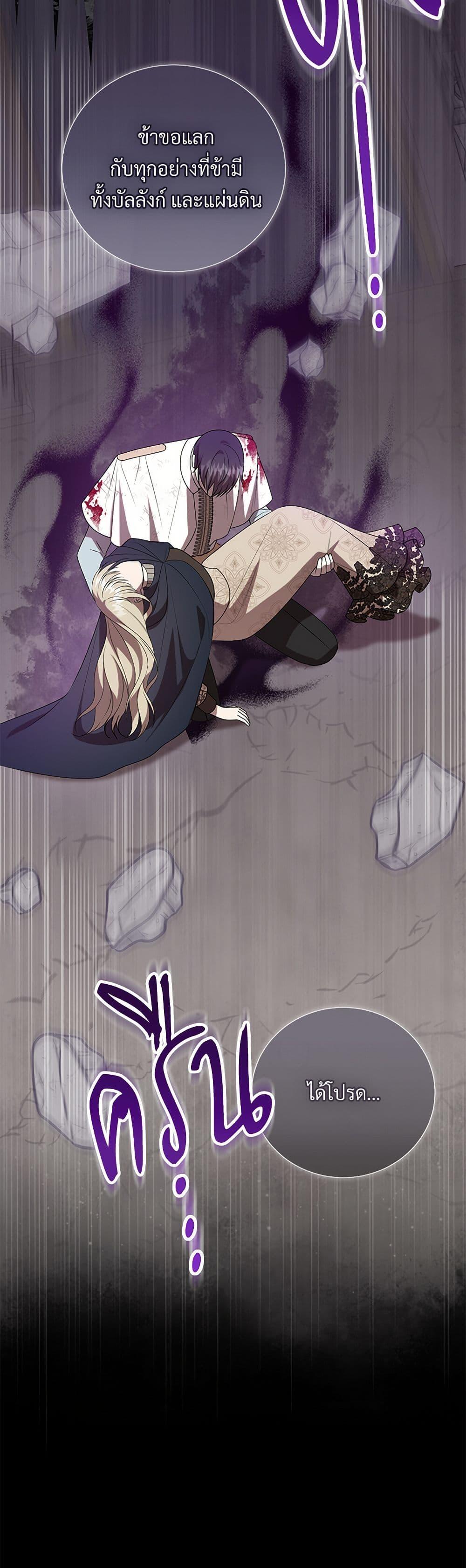 Manga-lc-com อ่านมังงะ อ่านการ์ตูน ออนไลน์ ฟรี Please Don’t Eat Me! ตอนที่ 1 2 3 4 5 6 7 8 9 10 11 12 13 14 ฟรี ไม่มีโฆษณา Manga-lc - อ่าน มังงะ อ่าน การ์ตูน ออนไลน์ อ่านมังงะ ฟรี