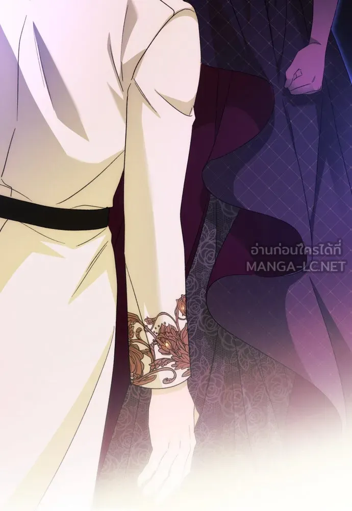 ฉันจะจีบท่านดยุกแดนเหนือ ตอนที่ 67 รูปที่ 108