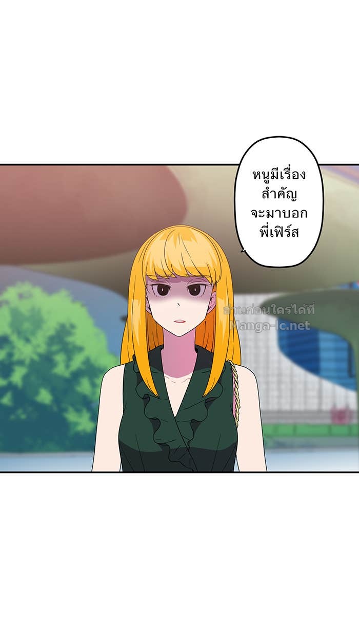 Doujin-Lc- อ่าน โดจิน มังฮวา เกาหลี ญี่ปุ่น จีน แปลไทย Take My Money รักนี้...มีเปย์ ตอนที่ 1 2 3 4 5 6 7 8 9 10 11 12 13 14 ฟรี ไม่มีโฆษณา อ่าน โดจิน Manhwa เกาหลี ญี่ปุ่น จีน เรามีครบ คัดมาให้เน้นๆ โดจิน 18+ รับประกันความฟินโดย Doujin Lc