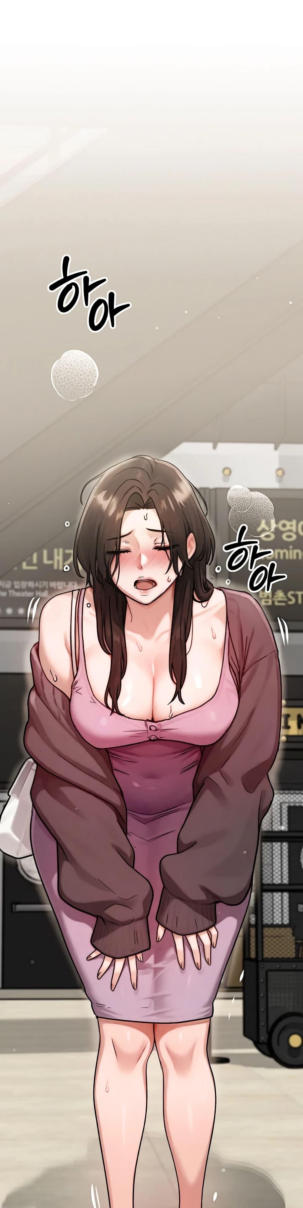 Doujin-Lc- อ่าน โดจิน มังฮวา เกาหลี ญี่ปุ่น จีน แปลไทย My Ideal Type is My Friend’s Mom ตอนที่ 1 2 3 4 5 6 7 8 9 10 11 12 13 14 ฟรี ไม่มีโฆษณา อ่าน โดจิน Manhwa เกาหลี ญี่ปุ่น จีน เรามีครบ คัดมาให้เน้นๆ โดจิน 18+ รับประกันความฟินโดย  Doujin Lc