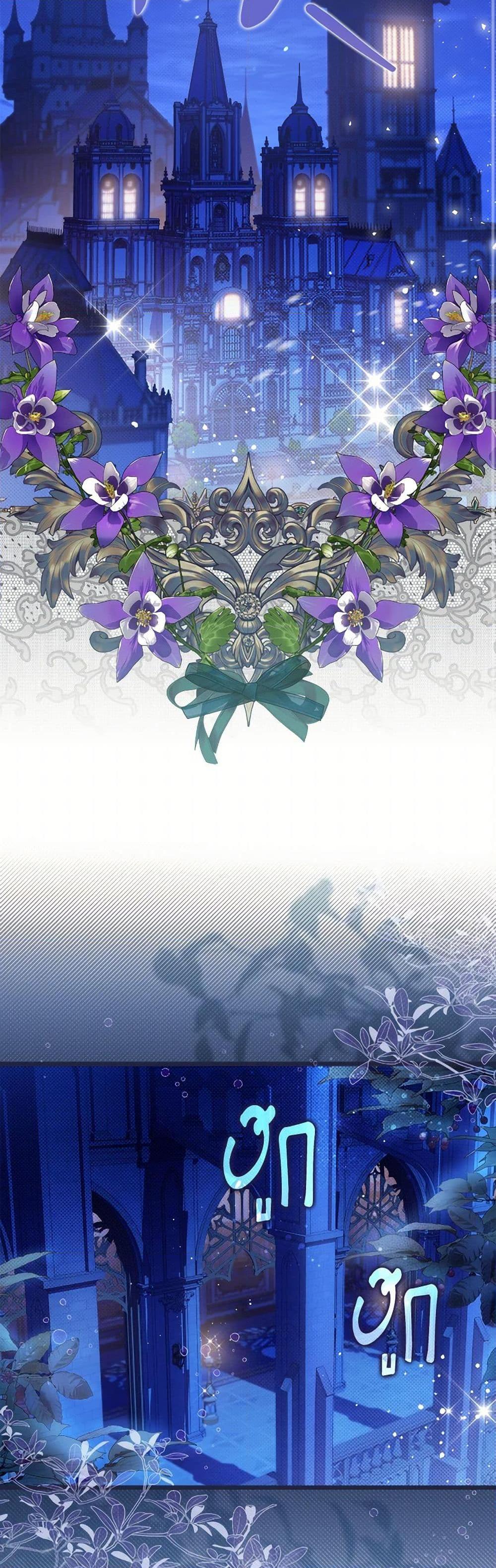 Manga-lc-com อ่านมังงะ อ่านการ์ตูน ออนไลน์ ฟรี Beatrice ตอนที่ 1 2 3 4 5 6 7 8 9 10 11 12 13 14 ฟรี ไม่มีโฆษณา Manga-lc - อ่าน มังงะ อ่าน การ์ตูน ออนไลน์ อ่านมังงะ ฟรี