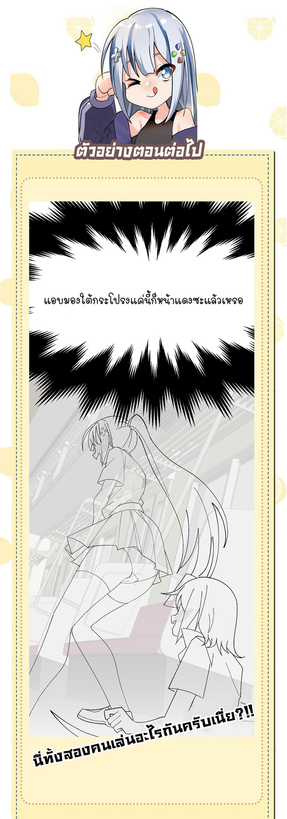Manga-lc-com อ่านมังงะ อ่านการ์ตูน ออนไลน์ ฟรี The Best Project is to Make Butter ตอนที่ 1 2 3 4 5 6 7 8 9 10 11 12 13 14 ฟรี ไม่มีโฆษณา Manga-lc - อ่าน มังงะ อ่าน การ์ตูน ออนไลน์ อ่านมังงะ ฟรี