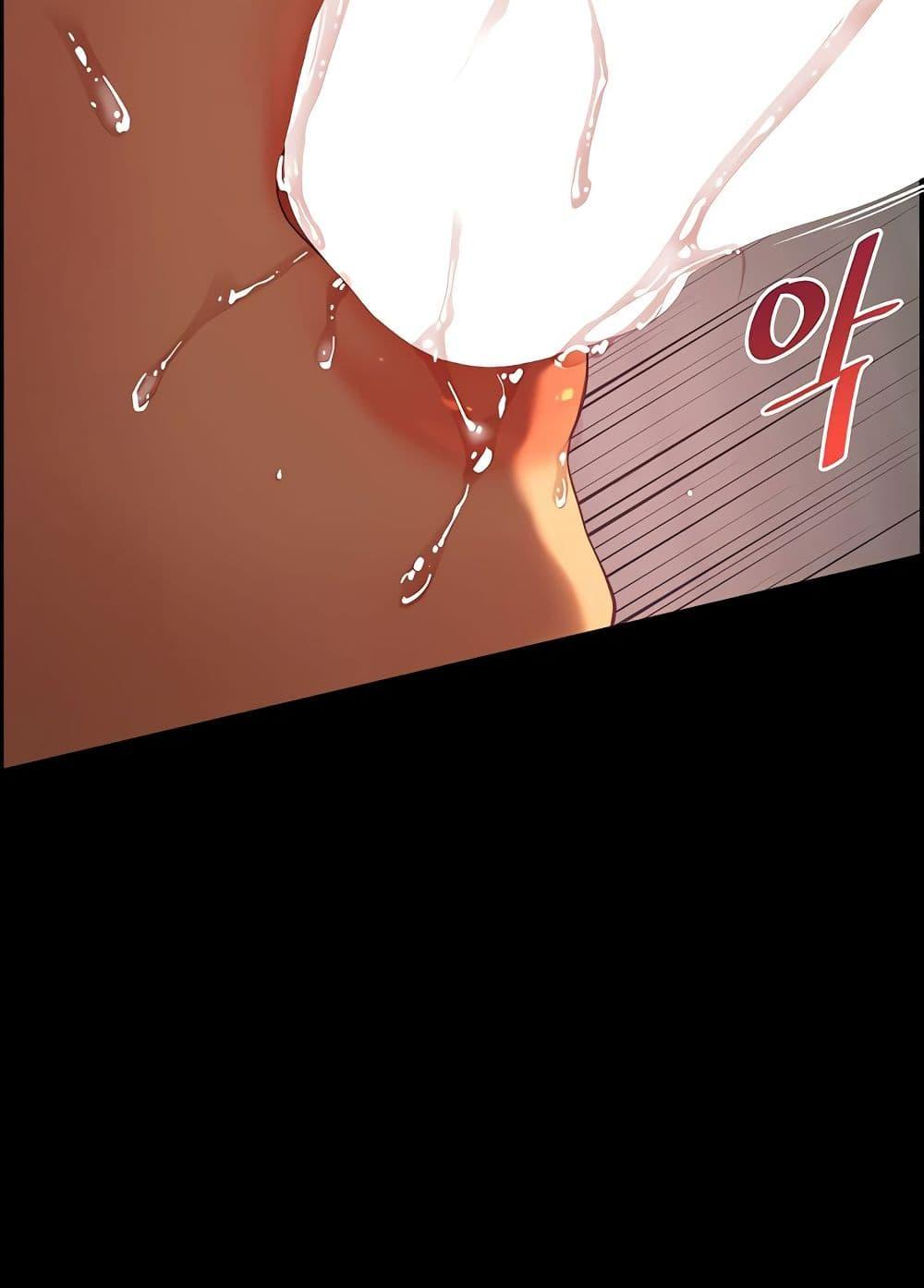 Doujin-Lc- อ่าน โดจิน มังฮวา เกาหลี ญี่ปุ่น จีน แปลไทย Teacher’s Efforts ตอนที่ 1 2 3 4 5 6 7 8 9 10 11 12 13 14 ฟรี ไม่มีโฆษณา อ่าน โดจิน Manhwa เกาหลี ญี่ปุ่น จีน เรามีครบ คัดมาให้เน้นๆ โดจิน 18+ รับประกันความฟินโดย  Doujin Lc