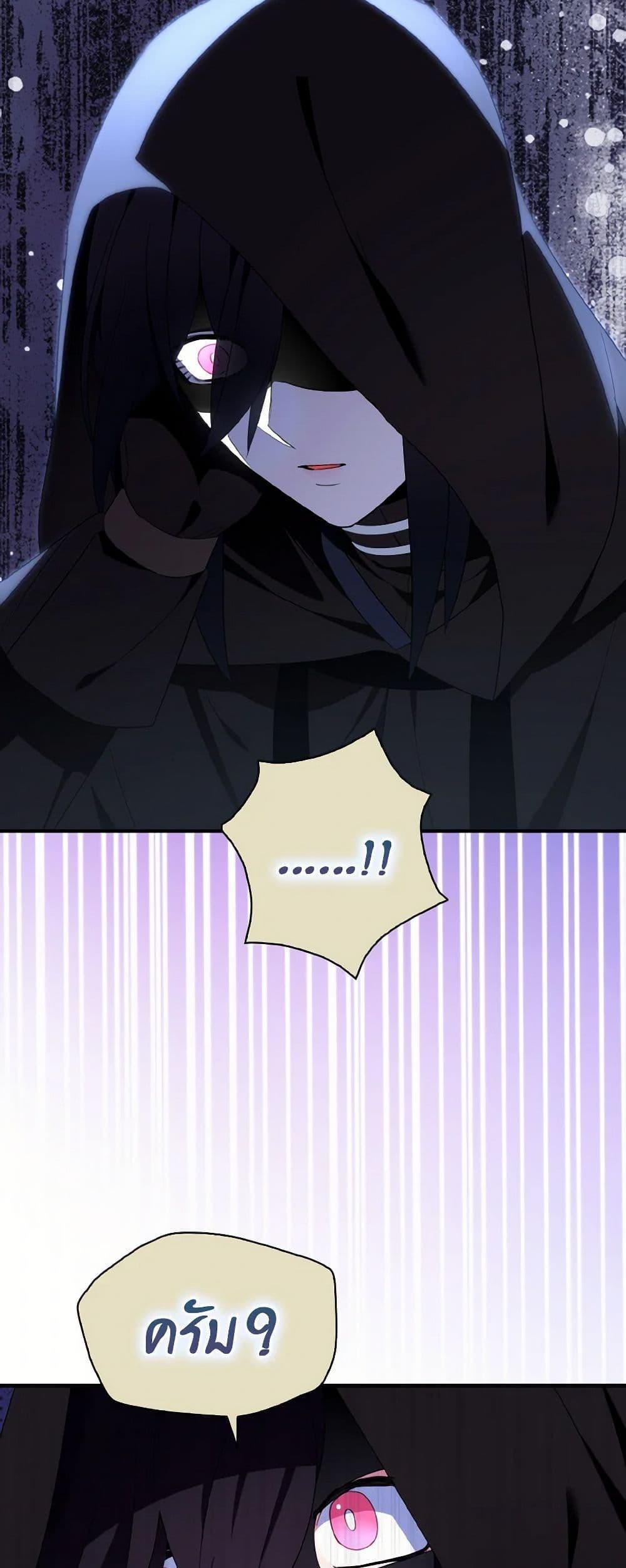 Manga-lc-com อ่านมังงะ อ่านการ์ตูน ออนไลน์ ฟรี I Tried To Be Her Loyal Sword ตอนที่ 1 2 3 4 5 6 7 8 9 10 11 12 13 14 ฟรี ไม่มีโฆษณา Manga-lc - อ่าน มังงะ อ่าน การ์ตูน ออนไลน์ อ่านมังงะ ฟรี