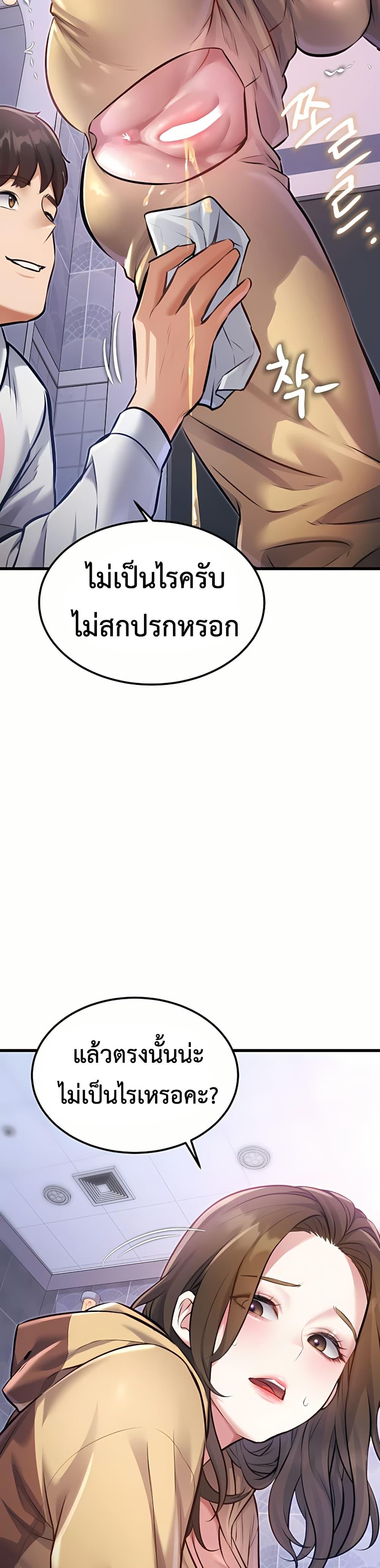 Doujin-Lc- อ่าน โดจิน มังฮวา เกาหลี ญี่ปุ่น จีน แปลไทย Each Building ตอนที่ 1 2 3 4 5 6 7 8 9 10 11 12 13 14 ฟรี ไม่มีโฆษณา อ่าน โดจิน Manhwa เกาหลี ญี่ปุ่น จีน เรามีครบ คัดมาให้เน้นๆ โดจิน 18+ รับประกันความฟินโดย  Doujin Lc