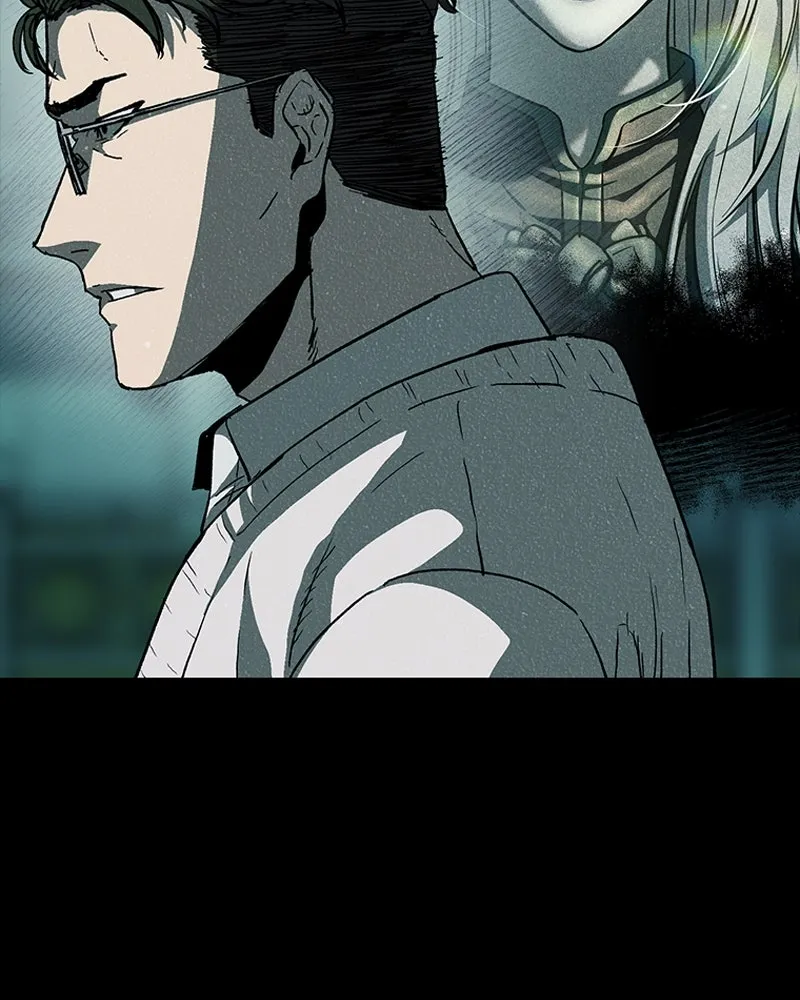 เกาลูน  ซาโรกา ตอนที่ 20 รูปที่ 136