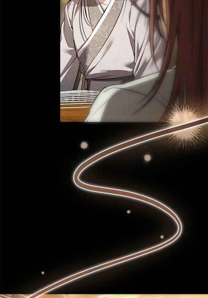 ยามหมาป่าทมิฬ ตอนที่ 33 รูปที่ 41