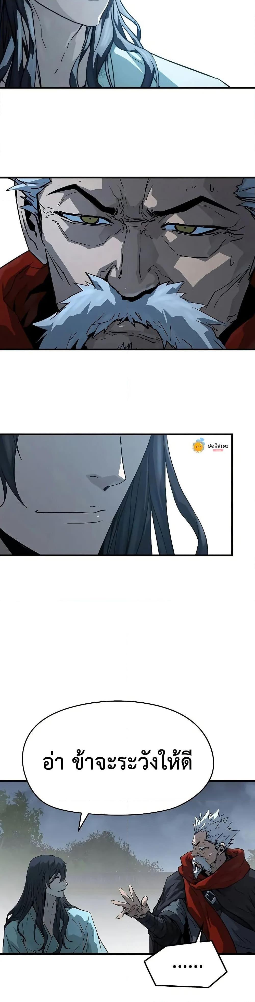 Manga-lc-com อ่านมังงะ อ่านการ์ตูน ออนไลน์ ฟรี Absolute Regression ตอนที่ 1 2 3 4 5 6 7 8 9 10 11 12 13 14 ฟรี ไม่มีโฆษณา Manga-lc - อ่าน มังงะ อ่าน การ์ตูน ออนไลน์ อ่านมังงะ ฟรี
