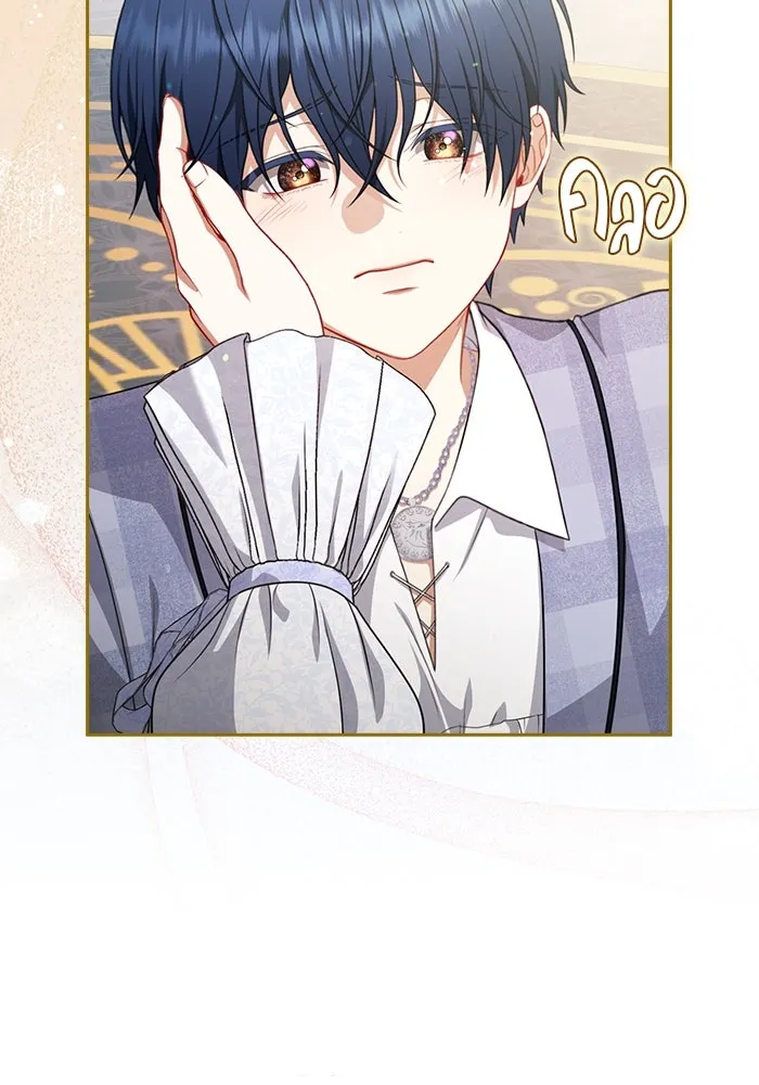 ละครชีวิตลิขิตรัก ตอนที่ 29 รูปที่ 79