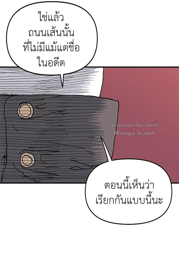 Doujin-Lc- อ่าน โดจิน มังฮวา เกาหลี ญี่ปุ่น จีน แปลไทย สารสุดท้ายจากโครงกระดูก ตอนที่ 1 2 3 4 5 6 7 8 9 10 11 12 13 14 ฟรี ไม่มีโฆษณา อ่าน โดจิน Manhwa เกาหลี ญี่ปุ่น จีน เรามีครบ คัดมาให้เน้นๆ โดจิน 18+ รับประกันความฟินโดย Doujin Lc