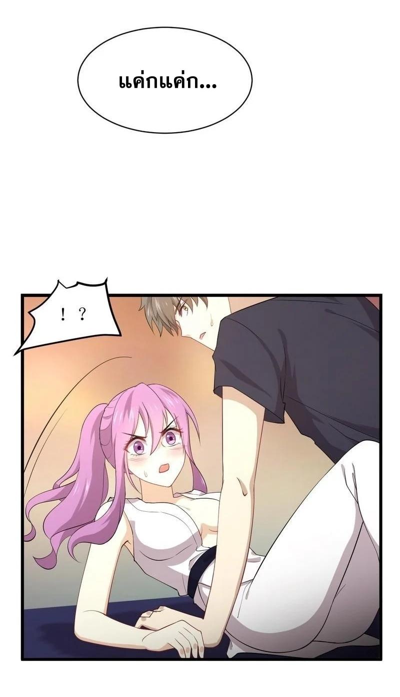 Manga-lc-com อ่านมังงะ อ่านการ์ตูน ออนไลน์ ฟรี Immortal Swordsman in the Reverse World ตอนที่ 1 2 3 4 5 6 7 8 9 10 11 12 13 14 ฟรี ไม่มีโฆษณา Manga-lc - อ่าน มังงะ อ่าน การ์ตูน ออนไลน์ อ่านมังงะ ฟรี