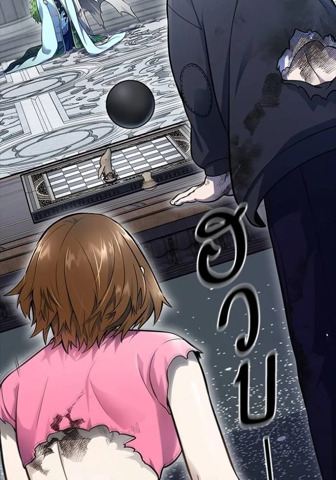 ทาวเวอร์ออฟก๊อด หอคอ ตอนที่ 649 รูปที่ 191