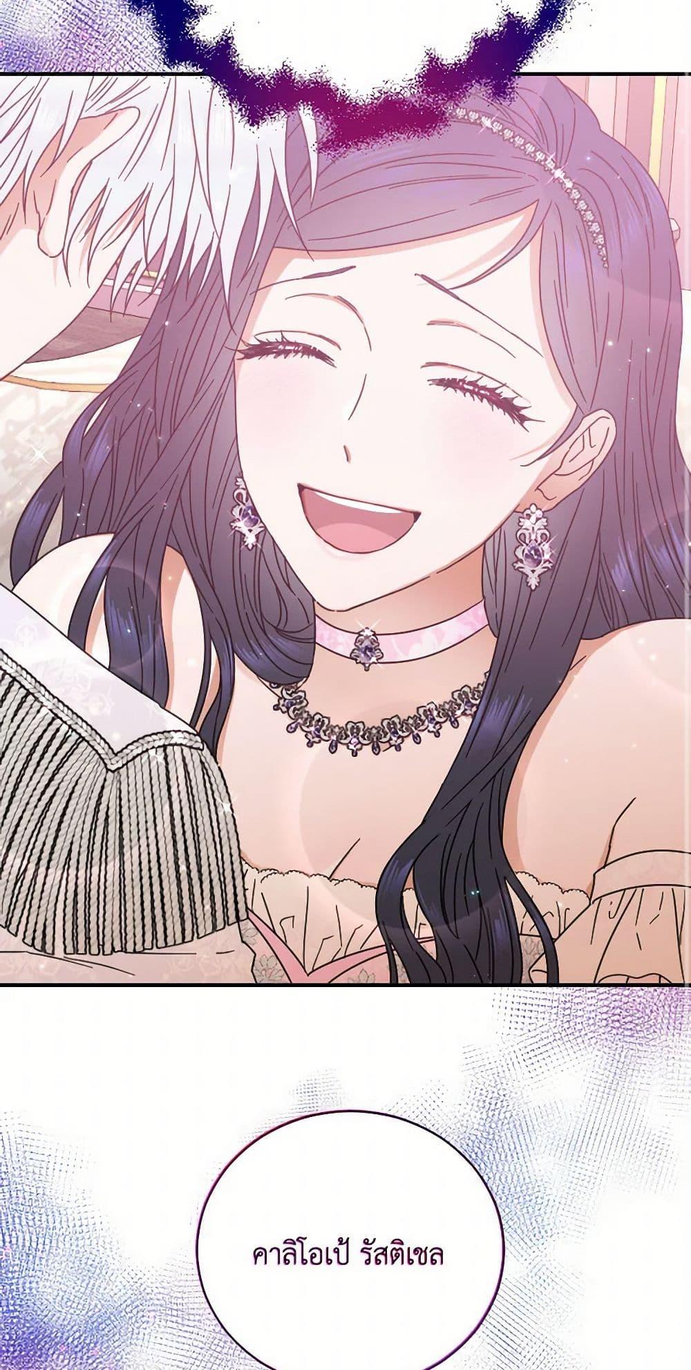 Manga-lc-com อ่านมังงะ อ่านการ์ตูน ออนไลน์ ฟรี Lady Baby ตอนที่ 1 2 3 4 5 6 7 8 9 10 11 12 13 14 ฟรี ไม่มีโฆษณา Manga-lc - อ่าน มังงะ อ่าน การ์ตูน ออนไลน์ อ่านมังงะ ฟรี