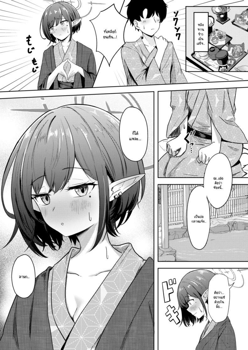 Doujin-Lc- อ่าน โดจิน มังฮวา เกาหลี ญี่ปุ่น จีน แปลไทย สิ่งที่ตั้งใจเพื่อเธอในวันนี้ (Yonjiri) (Blue Archive) ตอนที่ 1 2 3 4 5 6 7 8 9 10 11 12 13 14 ฟรี ไม่มีโฆษณา อ่าน โดจิน Manhwa เกาหลี ญี่ปุ่น จีน เรามีครบ คัดมาให้เน้นๆ โดจิน 18+ รับประกันความฟินโดย  Doujin Lc
