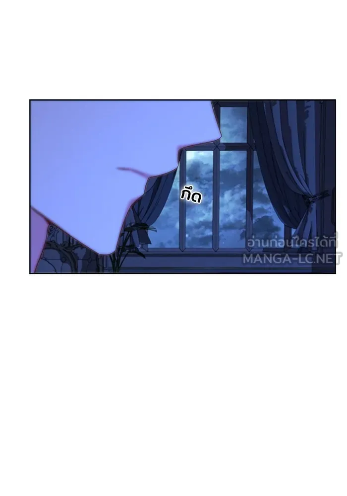 ฉันกลายเป็นแม่พระเอกนิยายจอมเสเพล ตอนที่ 54 รูปที่ 45