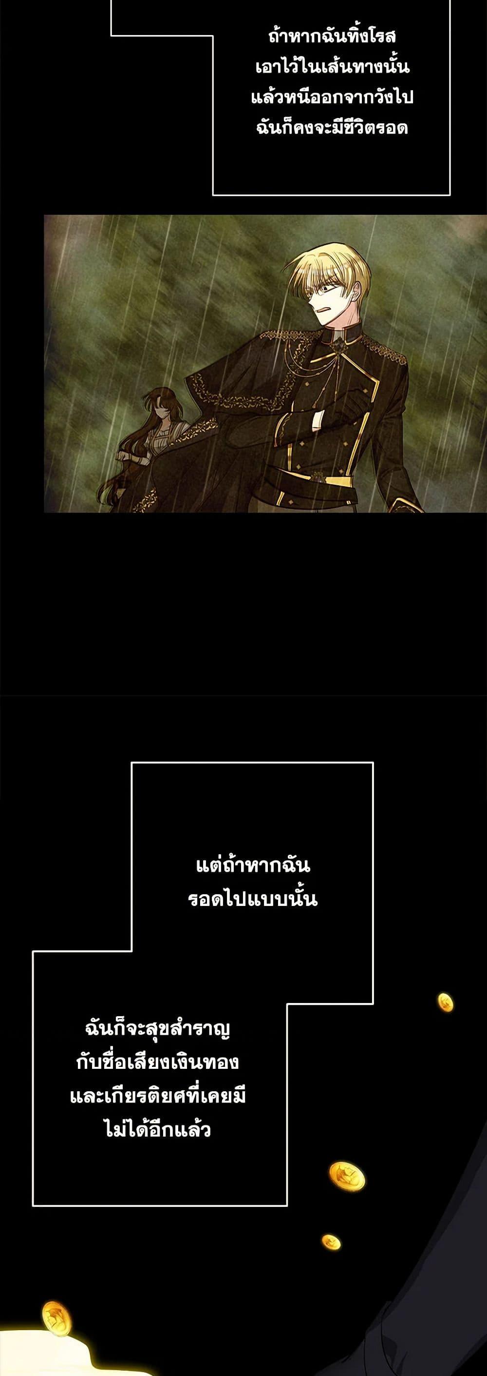 Manga-lc-com อ่านมังงะ อ่านการ์ตูน ออนไลน์ ฟรี Two Names of Night ตอนที่ 1 2 3 4 5 6 7 8 9 10 11 12 13 14 ฟรี ไม่มีโฆษณา Manga-lc - อ่าน มังงะ อ่าน การ์ตูน ออนไลน์ อ่านมังงะ ฟรี