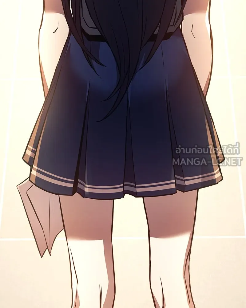 สัปดาห์นี้งดอัปตอนใหม่ ตอนที่ 7 รูปที่ 3