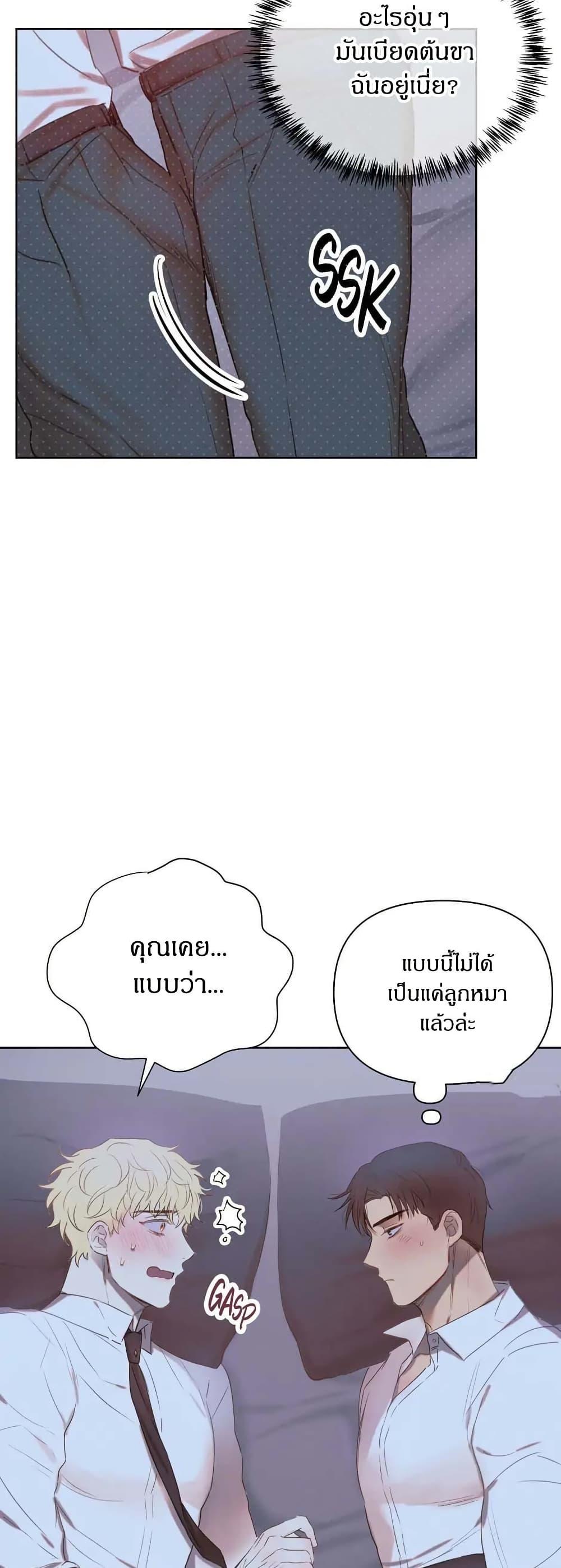 Manga-lc-com อ่านมังงะ อ่านการ์ตูน ออนไลน์ ฟรี Romantic Captain Darling ตอนที่ 1 2 3 4 5 6 7 8 9 10 11 12 13 14 ฟรี ไม่มีโฆษณา Manga-lc - อ่าน มังงะ อ่าน การ์ตูน ออนไลน์ อ่านมังงะ ฟรี