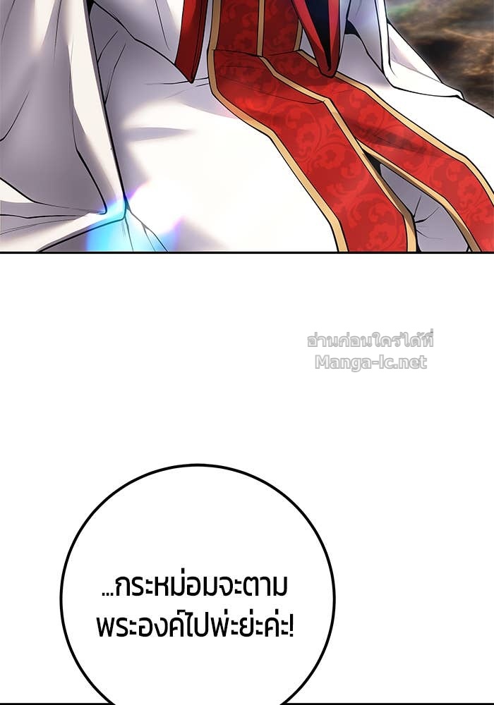 Doujin-Lc- อ่าน โดจิน มังฮวา เกาหลี ญี่ปุ่น จีน แปลไทย แกร่งเกินผู้กล้า แต่ซ่าไม่ได้ ตอนที่ 1 2 3 4 5 6 7 8 9 10 11 12 13 14 ฟรี ไม่มีโฆษณา อ่าน โดจิน Manhwa เกาหลี ญี่ปุ่น จีน เรามีครบ คัดมาให้เน้นๆ โดจิน 18+ รับประกันความฟินโดย Doujin Lc