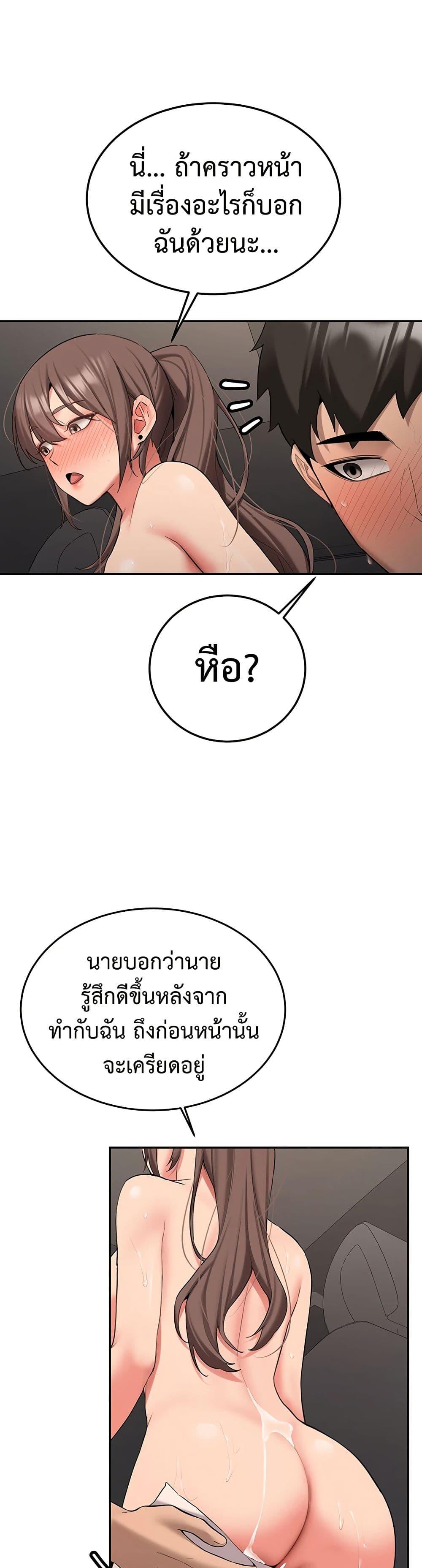 Doujin-Lc- อ่าน โดจิน มังฮวา เกาหลี ญี่ปุ่น จีน แปลไทย Pickup! ตอนที่ 1 2 3 4 5 6 7 8 9 10 11 12 13 14 ฟรี ไม่มีโฆษณา อ่าน โดจิน Manhwa เกาหลี ญี่ปุ่น จีน เรามีครบ คัดมาให้เน้นๆ โดจิน 18+ รับประกันความฟินโดย  Doujin Lc