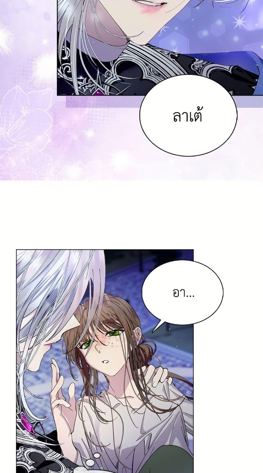 Manga-lc-com อ่านมังงะ อ่านการ์ตูน ออนไลน์ ฟรี Miss Not-So Sidekick ตอนที่ 1 2 3 4 5 6 7 8 9 10 11 12 13 14 ฟรี ไม่มีโฆษณา Manga-lc - อ่าน มังงะ อ่าน การ์ตูน ออนไลน์ อ่านมังงะ ฟรี