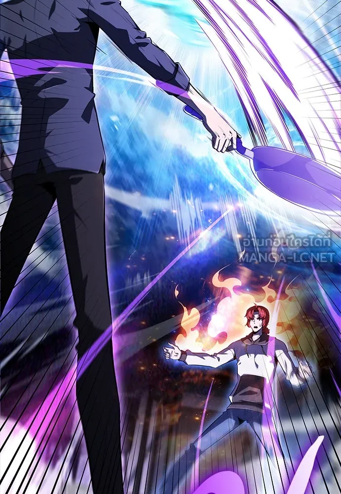 ครัวผู้กล้าท้าให้ชิม ตอนที่ 2 รูปที่ 84