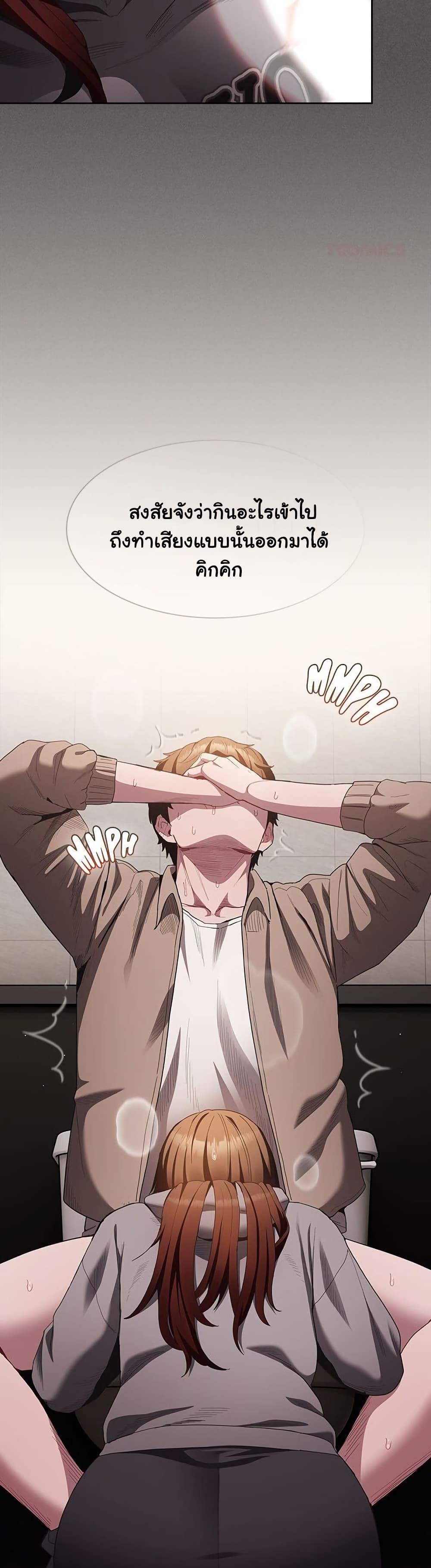 Doujin-Lc- อ่าน โดจิน มังฮวา เกาหลี ญี่ปุ่น จีน แปลไทย Believe Me! I Offer ตอนที่ 1 2 3 4 5 6 7 8 9 10 11 12 13 14 ฟรี ไม่มีโฆษณา อ่าน โดจิน Manhwa เกาหลี ญี่ปุ่น จีน เรามีครบ คัดมาให้เน้นๆ โดจิน 18+ รับประกันความฟินโดย  Doujin Lc