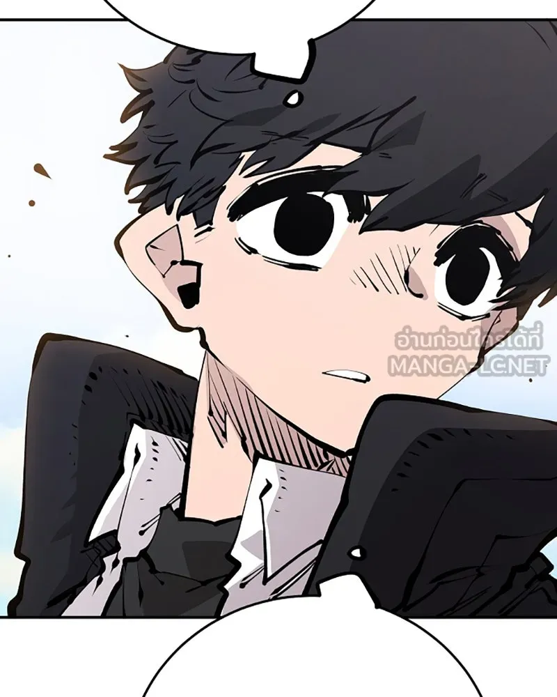 Player ตอนที่ 70 รูปที่ 93